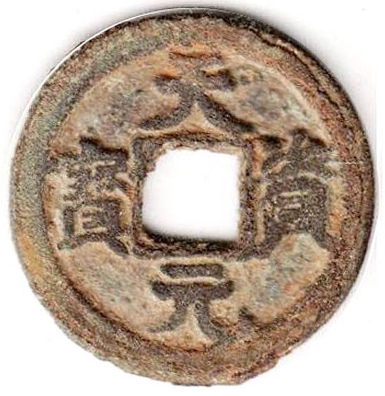 Coin obverse image