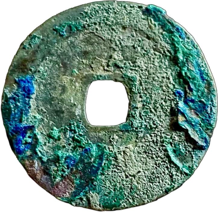 Coin reverse image