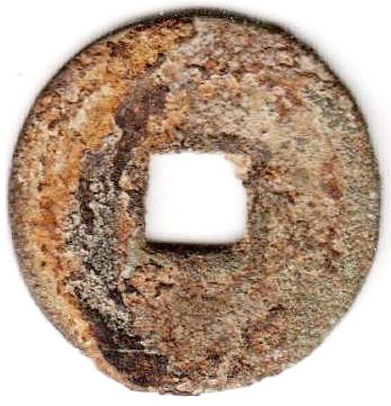 Coin reverse image