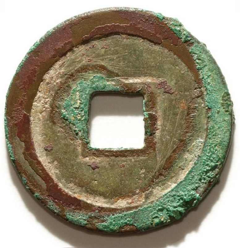 Coin reverse image