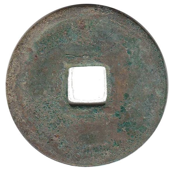 Coin reverse image