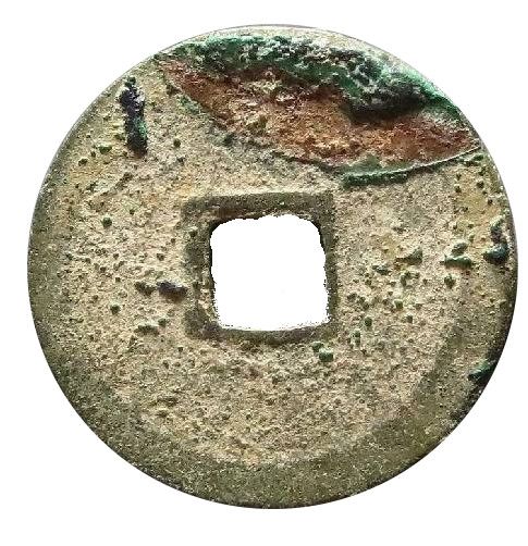 Coin reverse image