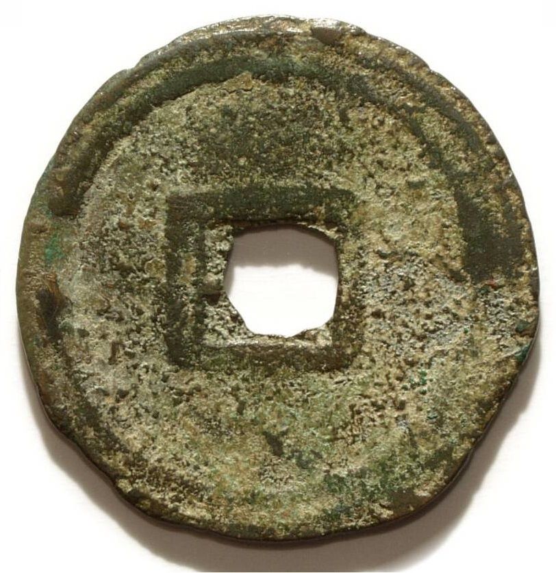 Coin reverse image