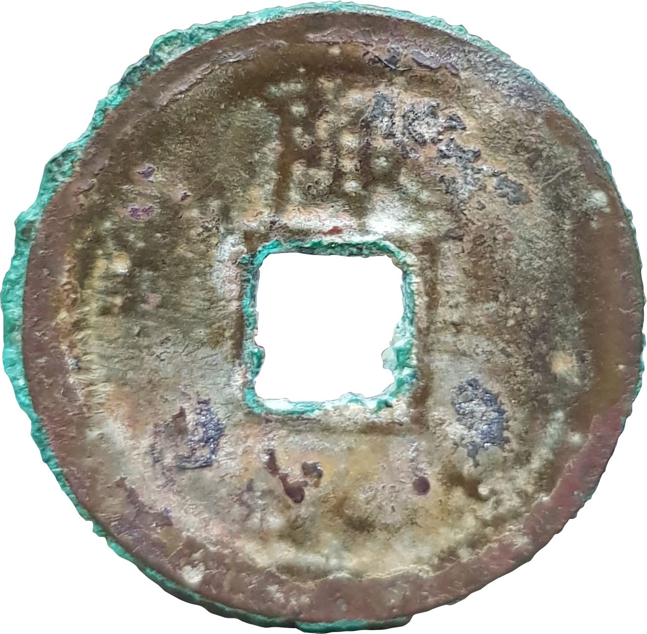 Coin reverse image