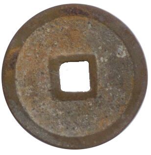 Coin reverse image
