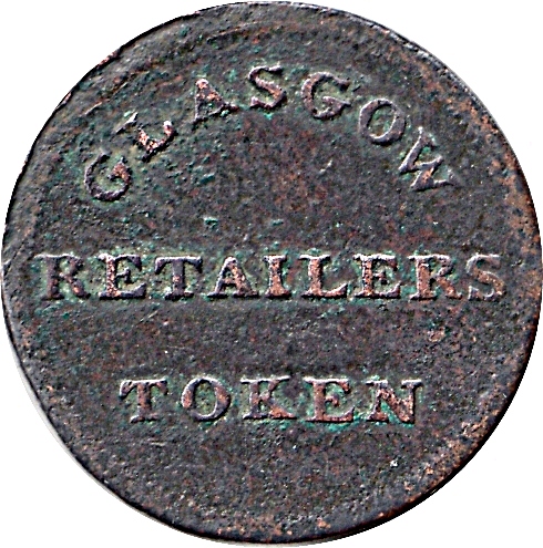 Coin reverse image