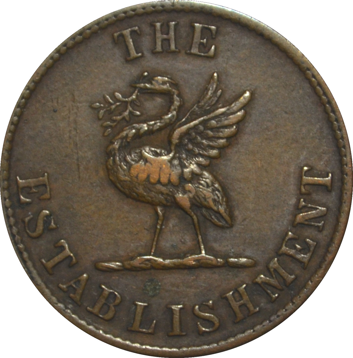 Coin reverse image