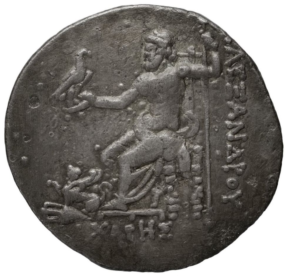 Coin reverse image