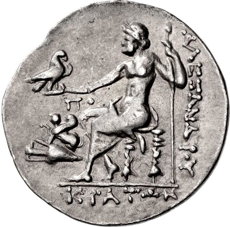 Coin reverse image