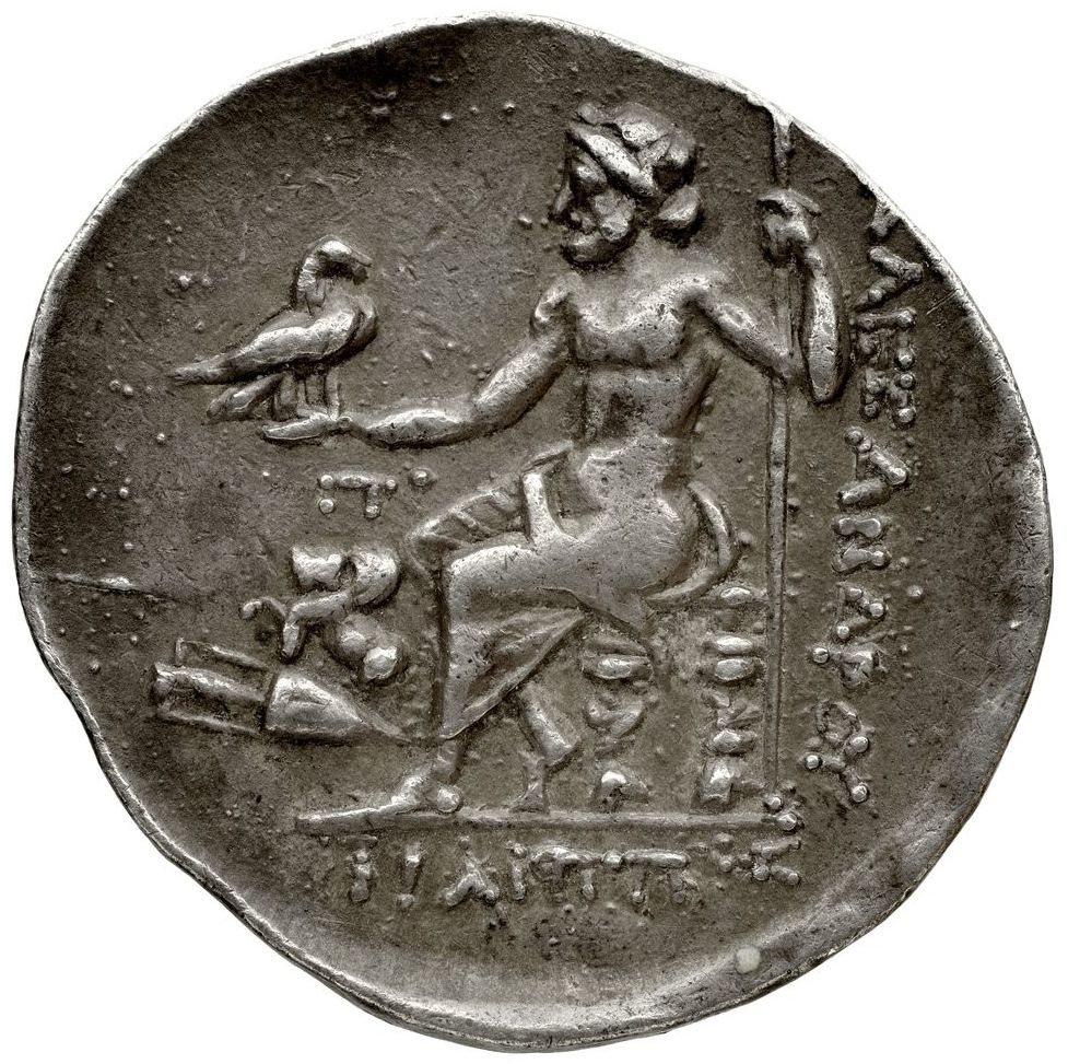 Coin reverse image