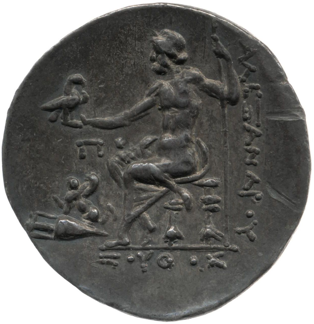 Coin reverse image