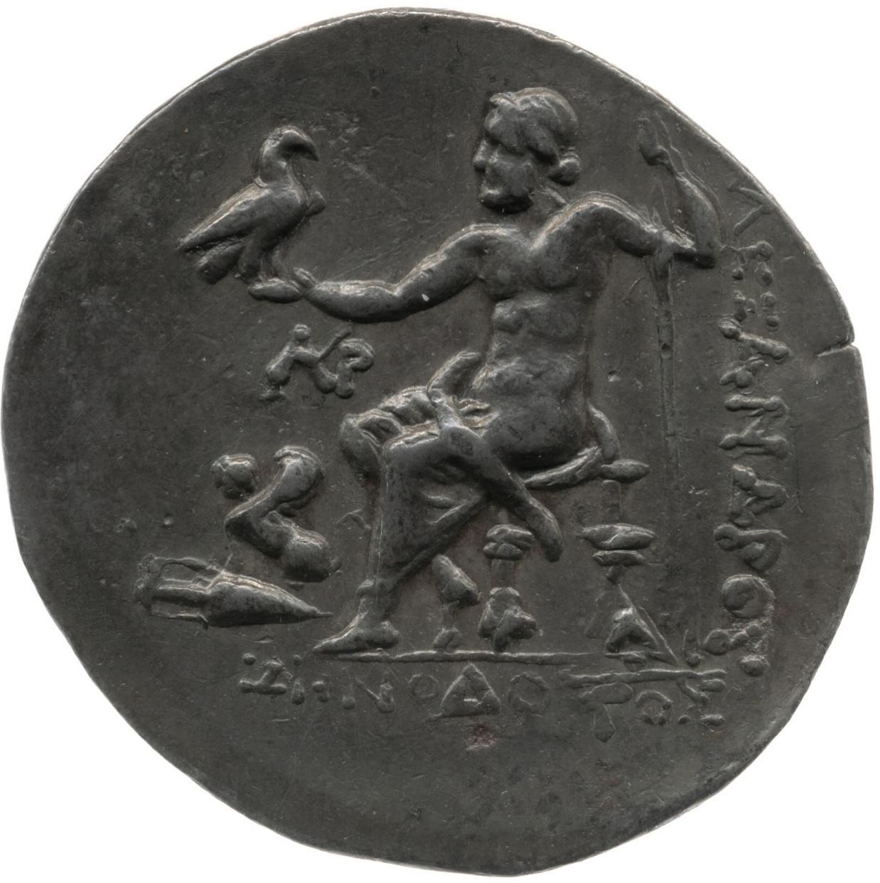 Coin reverse image