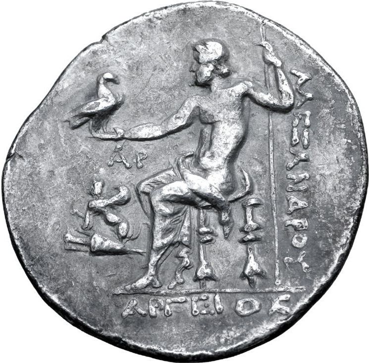 Coin reverse image