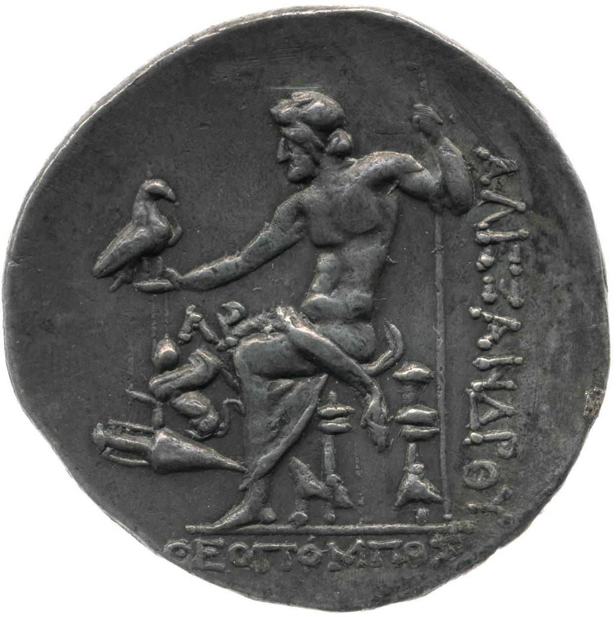 Coin reverse image
