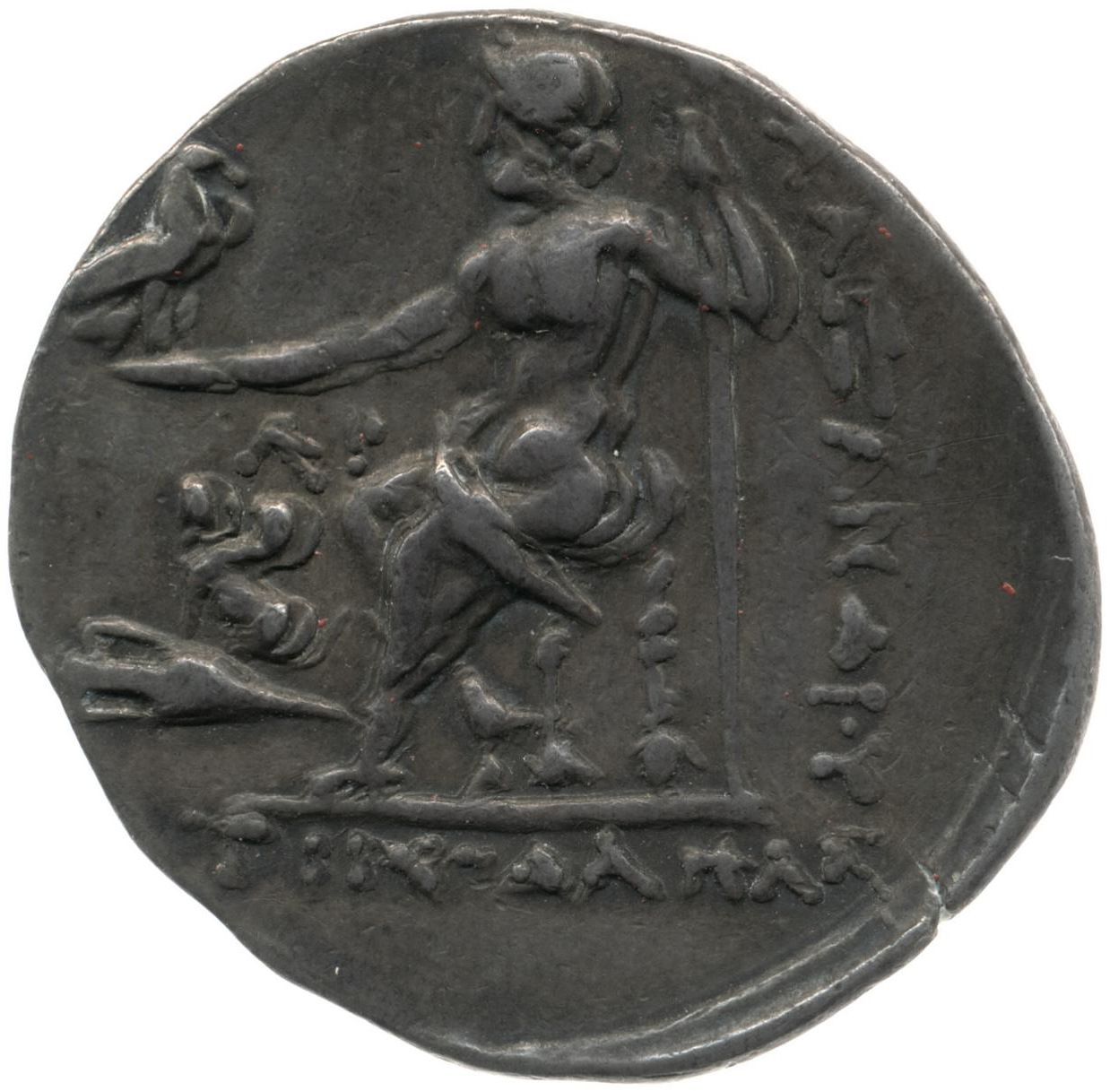 Coin reverse image