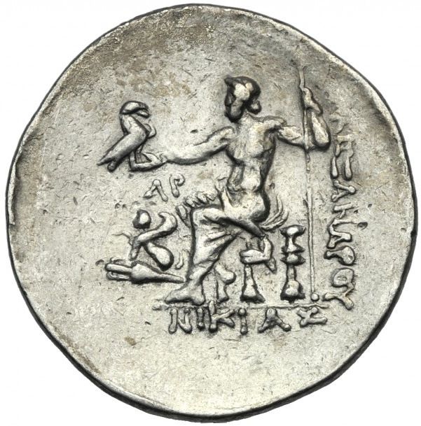 Coin reverse image
