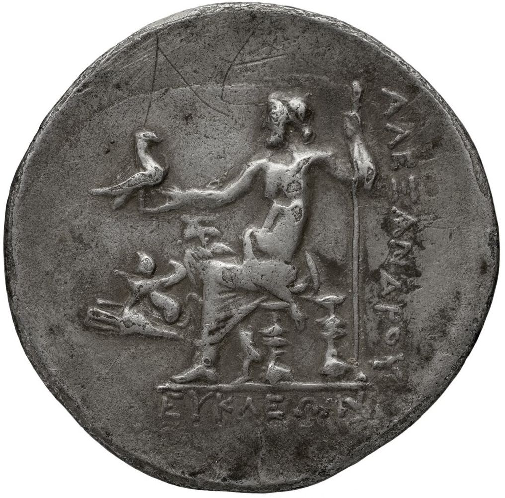 Coin reverse image