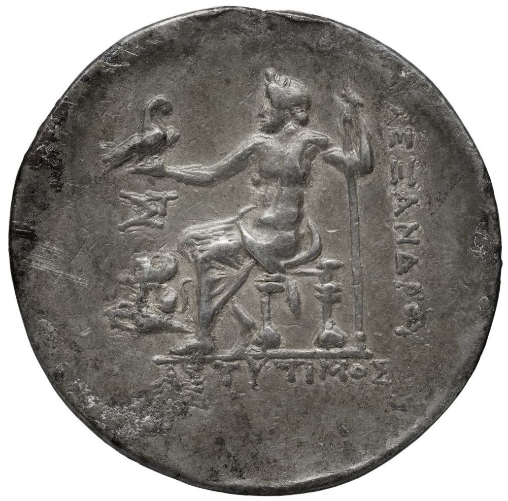 Coin reverse image