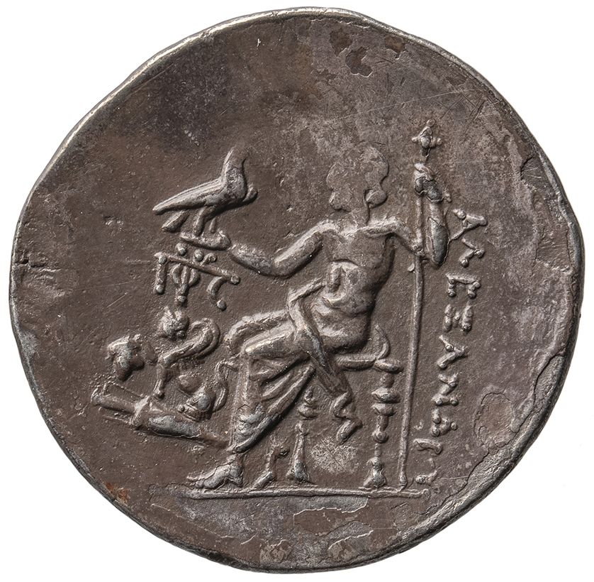 Coin reverse image