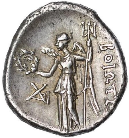 Coin reverse image