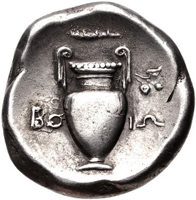 Coin reverse image