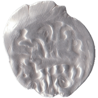 Coin reverse image