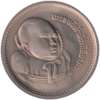 Coin obverse image