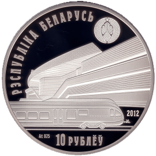 Coin obverse image