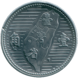 Coin reverse image