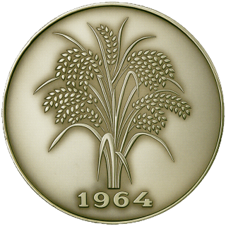 Coin obverse image