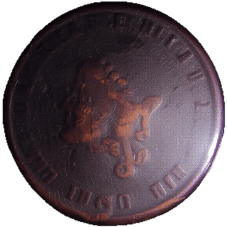 Coin obverse image
