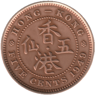 Coin reverse image