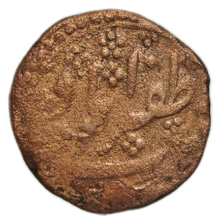 Coin reverse image