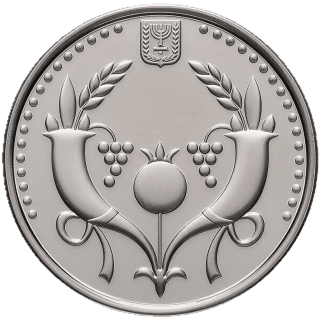 Coin obverse image