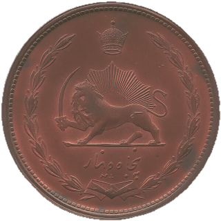 Coin reverse image