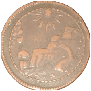 Coin obverse image