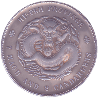 Coin reverse image