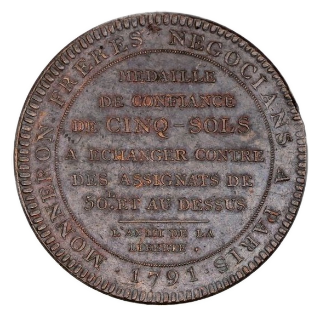 Coin reverse image