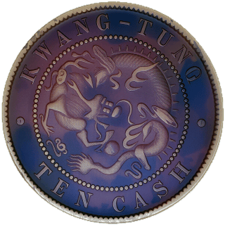 Coin reverse image