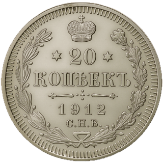 Coin reverse image