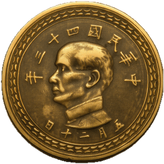 Coin obverse image