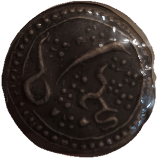 Coin reverse image