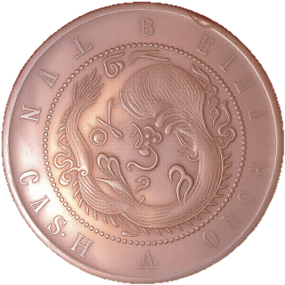 Coin obverse image