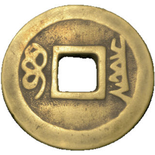 Coin reverse image