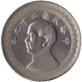 Coin obverse image
