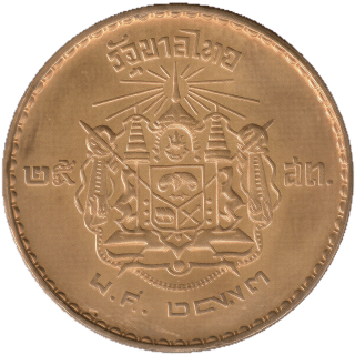 Coin reverse image