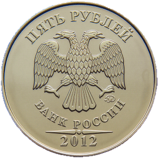Coin obverse image