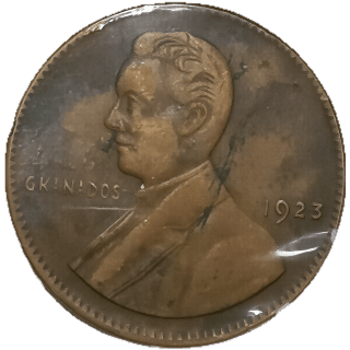 Coin obverse image