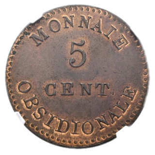 Coin reverse image