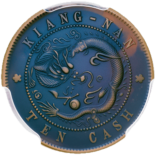Coin reverse image